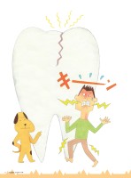 page 1 thumbnail