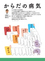 page 1 thumbnail