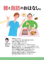 page 1 thumbnail