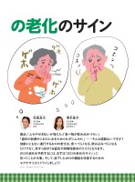 page 1 thumbnail