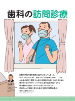 page 1 thumbnail