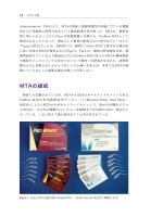 page 1 thumbnail