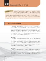 page 1 thumbnail