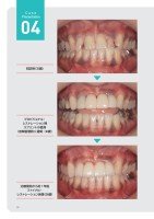 page 1 thumbnail