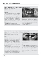 page 1 thumbnail
