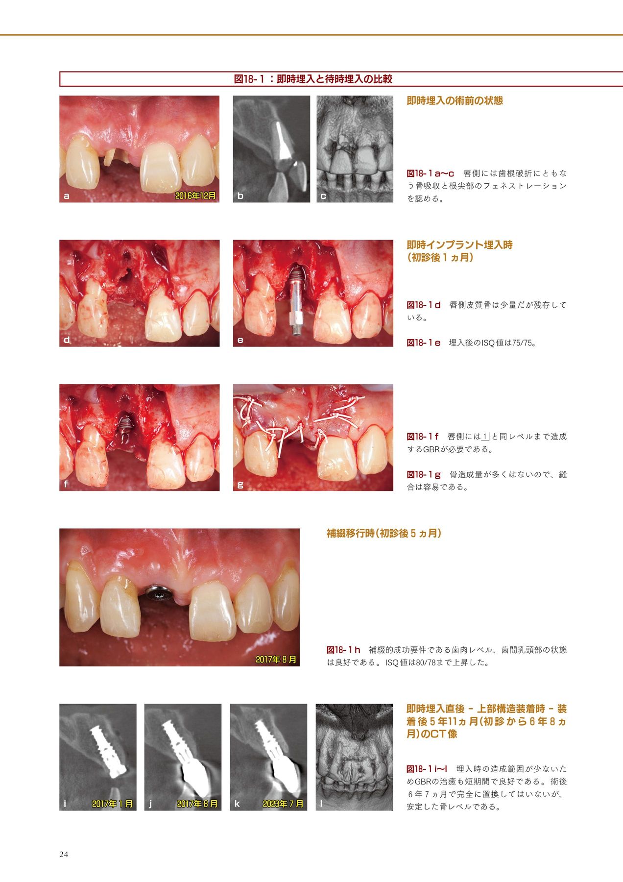 x2.jpg?c=20231127134314