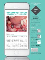page 1 thumbnail