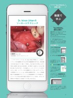 page 1 thumbnail