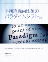 page 1 thumbnail