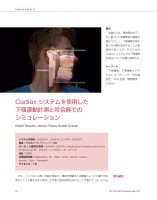 page 1 thumbnail