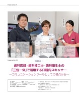 page 1 thumbnail
