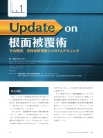page 1 thumbnail