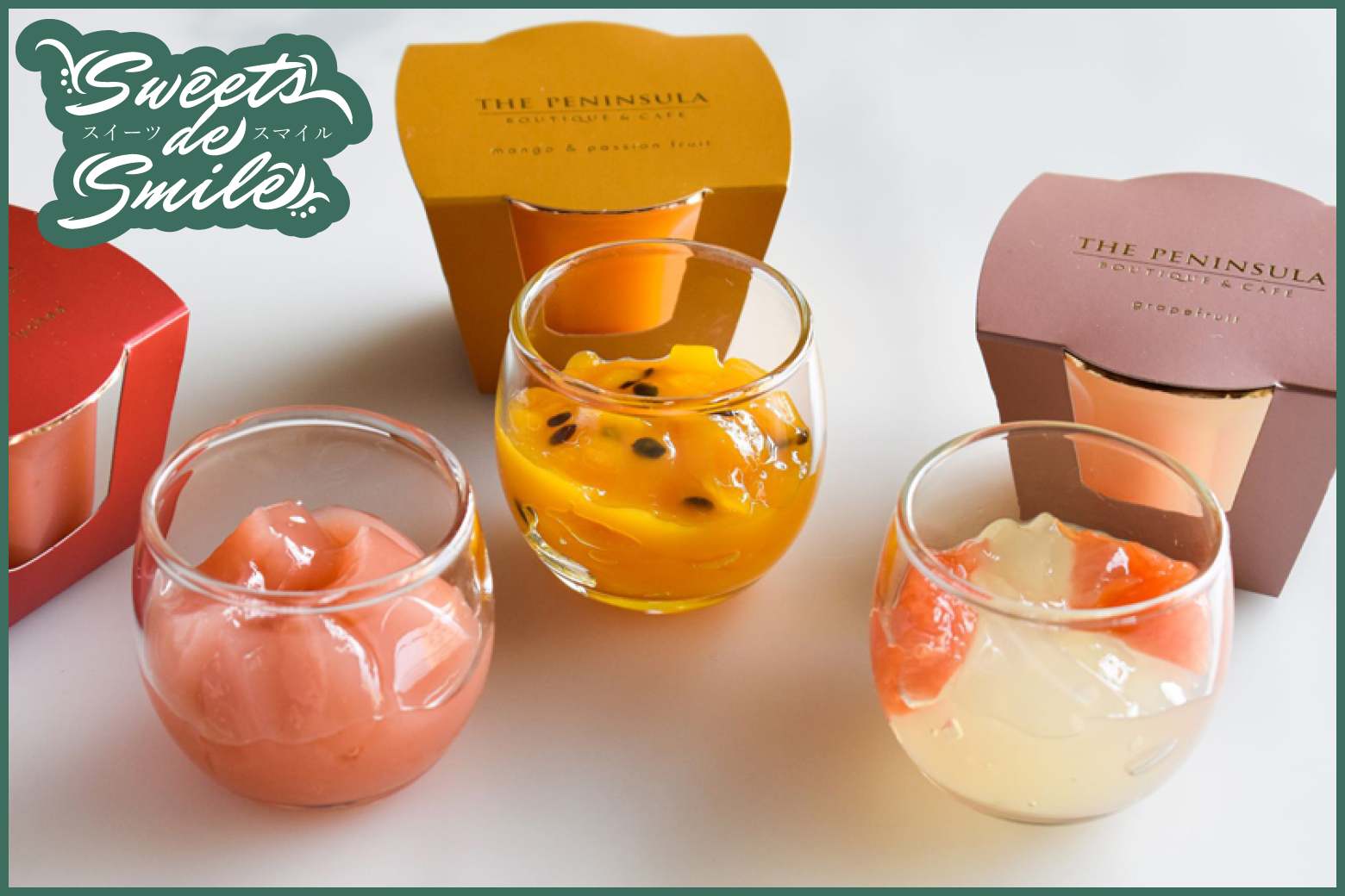 #18 ザ・ペニンシュラ東京 ブティック&カフェの「フルーツゼリー」