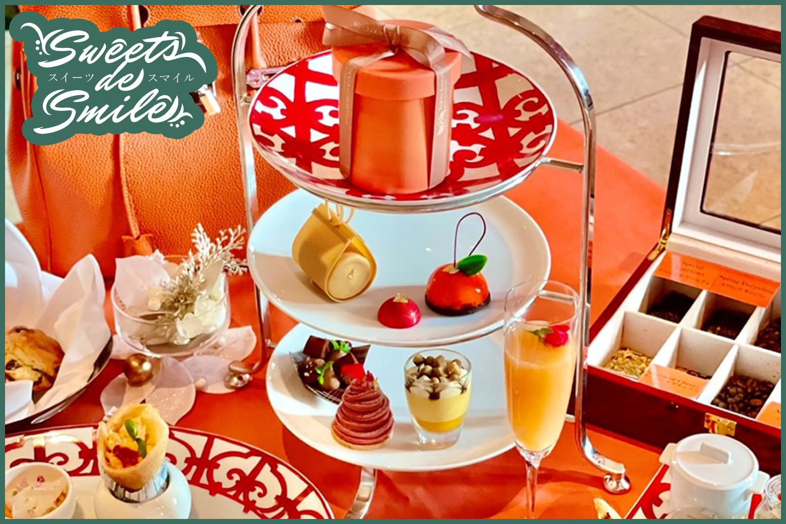 #23 「イタリア料理 RISTORANTE OZIO」のアフタヌーンティー