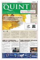 page 1 thumbnail