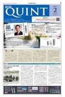 page 1 thumbnail