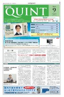 page 1 thumbnail