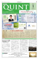 page 1 thumbnail