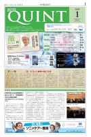 page 1 thumbnail