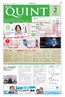 page 1 thumbnail