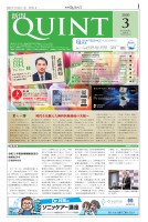 page 1 thumbnail