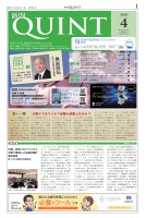 page 1 thumbnail