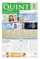 page 1 thumbnail