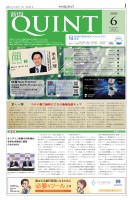page 1 thumbnail