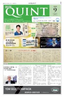 page 1 thumbnail