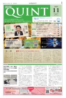page 1 thumbnail