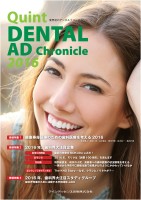 page 1 thumbnail